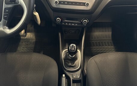 KIA Rio III рестайлинг, 2016 год, 960 000 рублей, 13 фотография