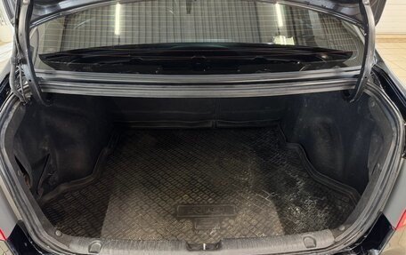 KIA Rio III рестайлинг, 2016 год, 960 000 рублей, 18 фотография