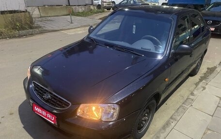 Hyundai Accent II, 2006 год, 290 000 рублей, 1 фотография