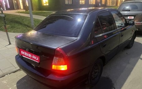 Hyundai Accent II, 2006 год, 290 000 рублей, 3 фотография