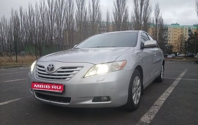 Toyota Camry, 2008 год, 950 000 рублей, 1 фотография