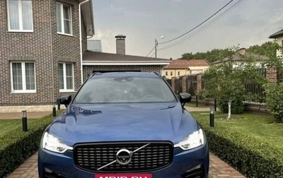 Volvo XC60 II, 2020 год, 4 100 000 рублей, 1 фотография