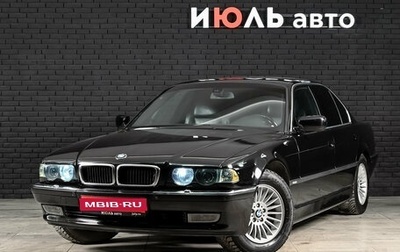 BMW 7 серия, 1998 год, 950 000 рублей, 1 фотография