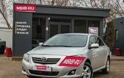 Toyota Corolla, 2008 год, 799 000 рублей, 1 фотография