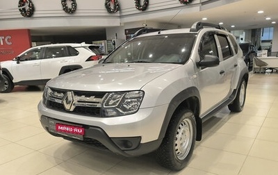 Renault Duster I рестайлинг, 2016 год, 1 050 000 рублей, 1 фотография