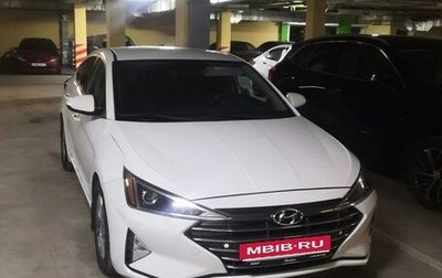 Hyundai Elantra VI рестайлинг, 2020 год, 1 500 000 рублей, 1 фотография