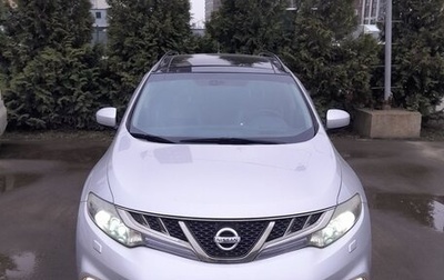 Nissan Murano, 2011 год, 1 650 000 рублей, 1 фотография