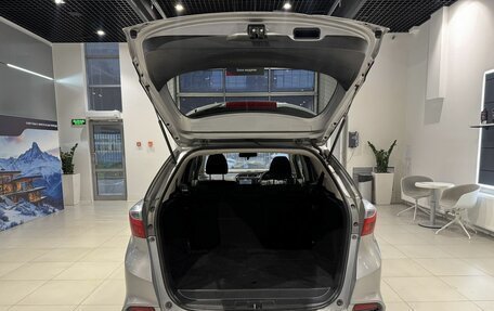 Honda Shuttle II, 2017 год, 800 000 рублей, 7 фотография