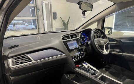 Honda Shuttle II, 2017 год, 800 000 рублей, 10 фотография