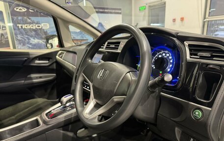 Honda Shuttle II, 2017 год, 800 000 рублей, 13 фотография