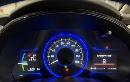 Honda Shuttle II, 2017 год, 800 000 рублей, 15 фотография