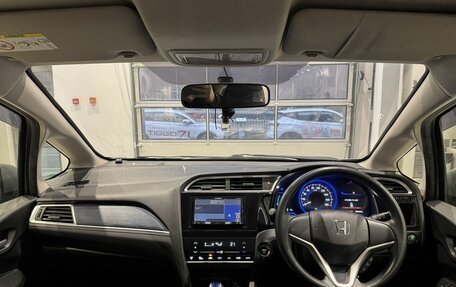 Honda Shuttle II, 2017 год, 800 000 рублей, 11 фотография