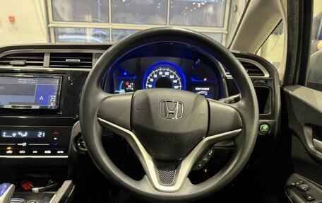 Honda Shuttle II, 2017 год, 800 000 рублей, 14 фотография