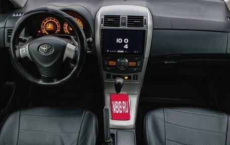 Toyota Corolla, 2008 год, 799 000 рублей, 5 фотография