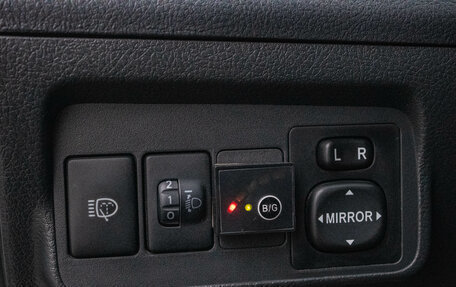 Toyota Corolla, 2008 год, 799 000 рублей, 10 фотография