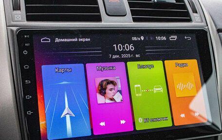 Toyota Corolla, 2008 год, 799 000 рублей, 13 фотография