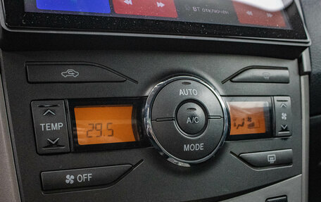 Toyota Corolla, 2008 год, 799 000 рублей, 14 фотография