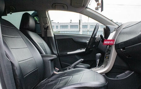 Toyota Corolla, 2008 год, 799 000 рублей, 20 фотография