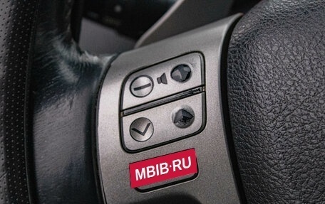 Toyota Corolla, 2008 год, 799 000 рублей, 12 фотография