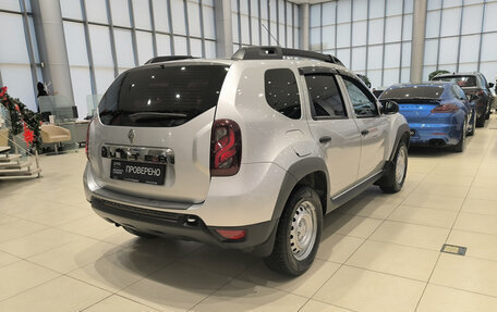 Renault Duster I рестайлинг, 2016 год, 1 050 000 рублей, 5 фотография