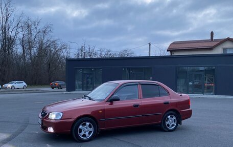 Hyundai Accent II, 2005 год, 328 000 рублей, 8 фотография