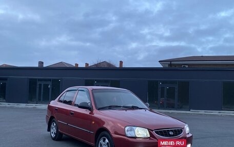 Hyundai Accent II, 2005 год, 328 000 рублей, 3 фотография
