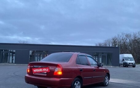 Hyundai Accent II, 2005 год, 328 000 рублей, 5 фотография