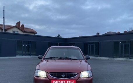 Hyundai Accent II, 2005 год, 328 000 рублей, 2 фотография