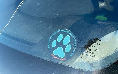 Subaru Forester, 2011 год, 1 300 000 рублей, 17 фотография