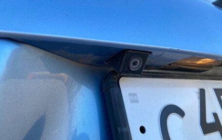 Subaru Forester, 2011 год, 1 300 000 рублей, 19 фотография