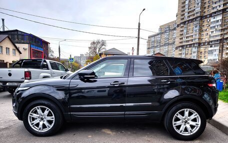 Land Rover Range Rover Evoque I, 2012 год, 1 820 000 рублей, 2 фотография