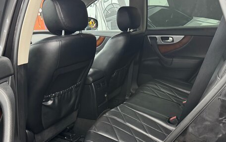 Infiniti FX II, 2012 год, 2 250 000 рублей, 5 фотография