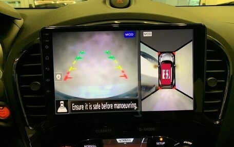 Nissan Juke II, 2018 год, 1 710 000 рублей, 21 фотография