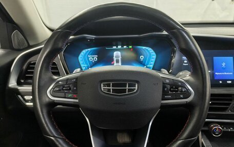 Geely Tugella FY11, 2021 год, 2 750 000 рублей, 12 фотография