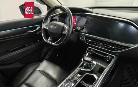 Geely Tugella FY11, 2021 год, 2 750 000 рублей, 10 фотография