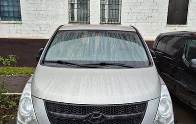 Hyundai Grand Starex Grand Starex I рестайлинг 2, 2011 год, 1 740 000 рублей, 1 фотография