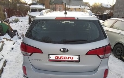 KIA Sorento II рестайлинг, 2018 год, 2 000 000 рублей, 1 фотография