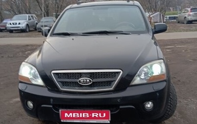 KIA Sorento IV, 2008 год, 550 000 рублей, 1 фотография