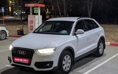 Audi Q3, 2014 год, 1 750 000 рублей, 1 фотография