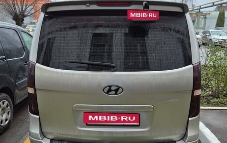 Hyundai Grand Starex Grand Starex I рестайлинг 2, 2011 год, 1 740 000 рублей, 5 фотография