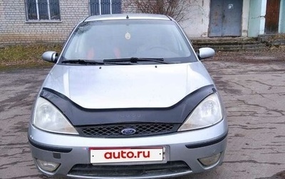 Ford Focus IV, 2005 год, 235 000 рублей, 1 фотография