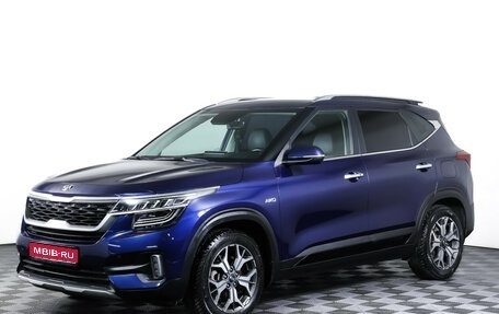 KIA Seltos I, 2020 год, 2 190 000 рублей, 1 фотография