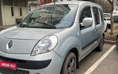 Renault Kangoo II рестайлинг, 2008 год, 650 000 рублей, 1 фотография