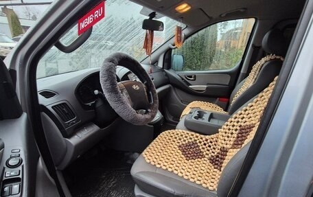 Hyundai Grand Starex Grand Starex I рестайлинг 2, 2011 год, 1 740 000 рублей, 10 фотография