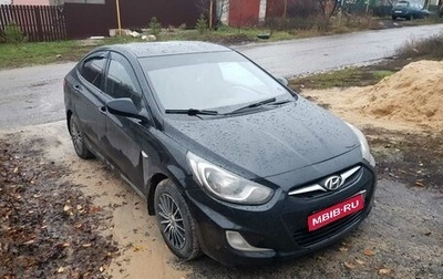 Hyundai Solaris II рестайлинг, 2011 год, 550 000 рублей, 1 фотография