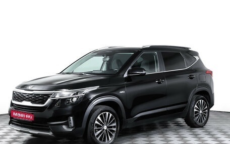 KIA Seltos I, 2020 год, 2 230 000 рублей, 1 фотография