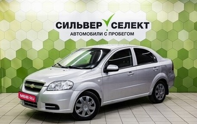 Chevrolet Aveo III, 2008 год, 300 000 рублей, 1 фотография
