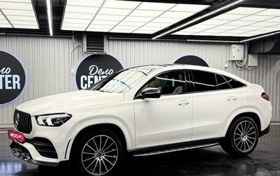 Mercedes-Benz GLE Coupe, 2021 год, 8 200 000 рублей, 1 фотография