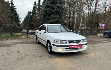 Nissan Sunny B15, 2000 год, 320 000 рублей, 1 фотография