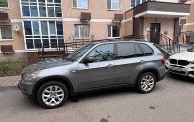 BMW X5, 2012 год, 1 750 000 рублей, 1 фотография